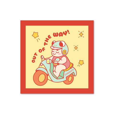 Chunky Baby Tractor