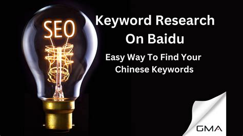 Keyword Research On Baidu Easy Way To Find Your Chinese Keywords SEO