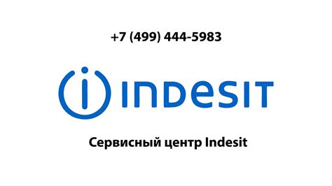 Сервисный центр по ремонту бытовой техники Indesit (Индезит) в Москве ...