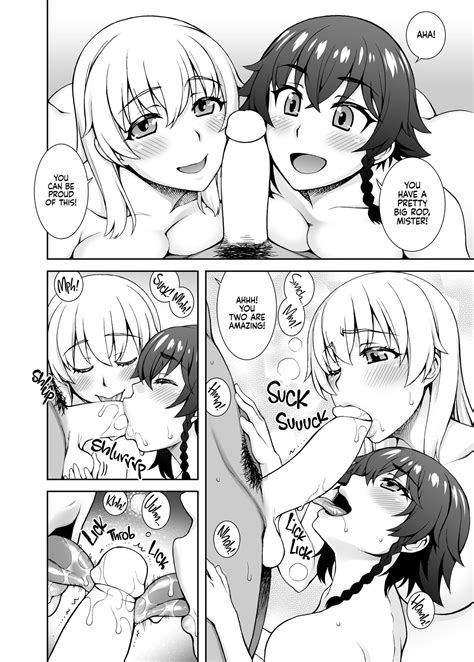 PIZZA BEARD Page Nhentai Hentai Doujinshi And Manga