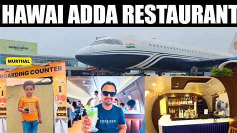 Hawai Adda Restaurant Murthal Vlog Youtube