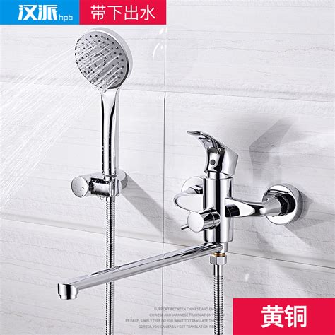 Купить Школа Хан душ комплект для душа ванна кран ванная комната ...