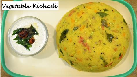 Kichadi Breakfast Recipes Hotel Style Vegetable Rava Kichadi