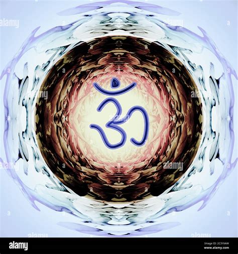 meditation with om symbol energy background Stock Photo - Alamy