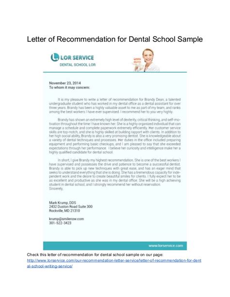 Dental School Letter Of Recommendation Mt Home Arts