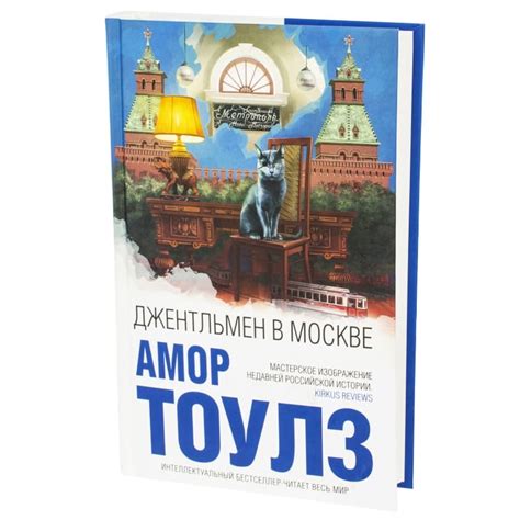 Что прочитать из современной прозы на английском языке?