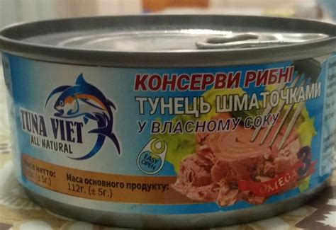 Тунец кусочками в собственном соку Tuna Viet - калорийность, пищевая ...