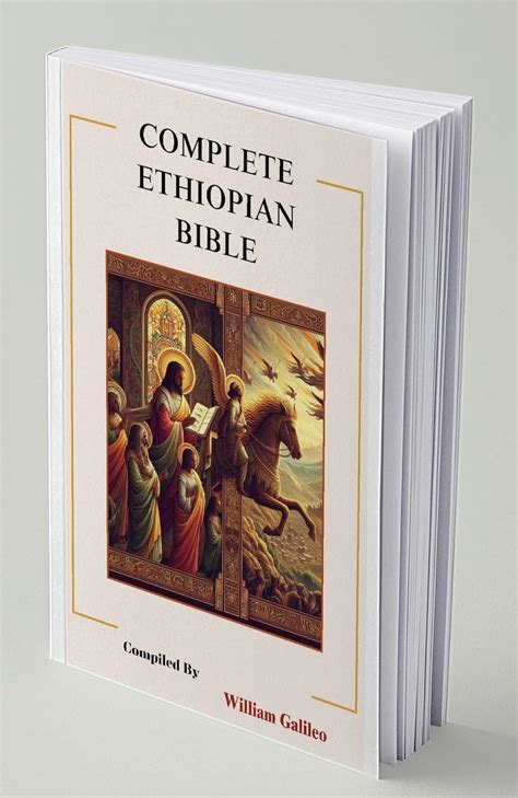 Amazon Complete Ethiopian Bible The Tewahedo Books In English