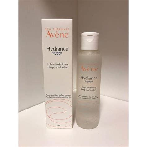 AVENE DEEP MOIST LOTION 300ML Lazada