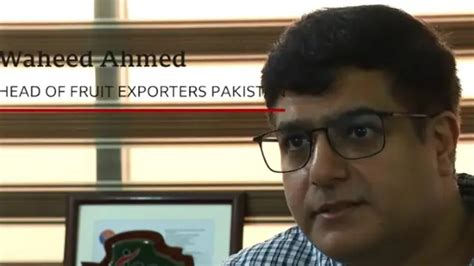 pakstan  roa brs  ky pydaoar  nmaya kmy  sal  aysa