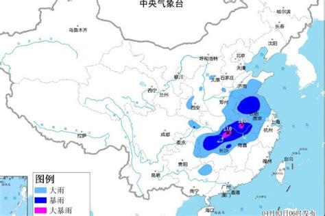 China Renews Blue Alert For Rainstorms Chinadaily Cn