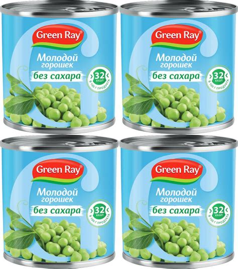Горошек Green Ray молодой без сахара, комплект: 4 упаковки по 400 г ...