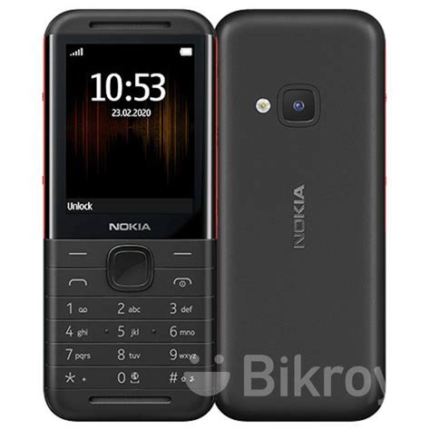 Nokia New For Sale In Cumilla Bikroy