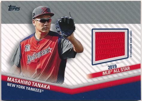 目立った傷や汚れなし田中将大 MLB 2020 Topps Update 2019 MLB All Star Event Worn