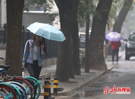 北京最新天气预报：今日上下班时间都有雨，最低气温16℃ 北晚新视觉