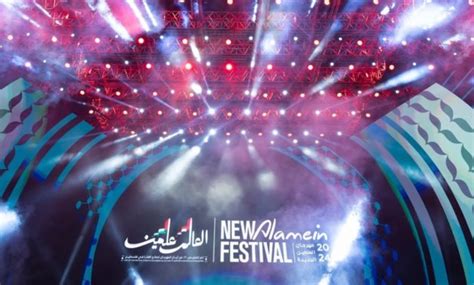 The Full Schedule Of The Third Week Of The New Alamein Festival