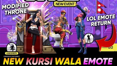 LOL EMOTE RETURN FOR BD SERVER NEW THRONE EMOTE EMOTE CAPSULE EVENT