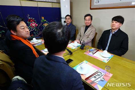 개혁신당 위성정당 안 띄운다거대 양당 꼼수정치의 상징종합