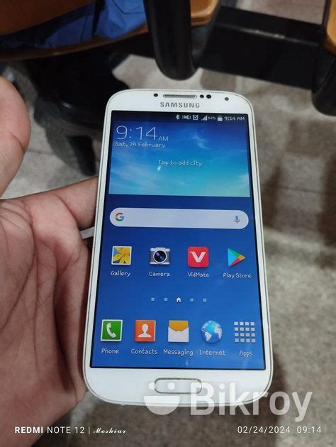 Samsung Galaxy S Used For Sale In Mohammadpur Bikroy