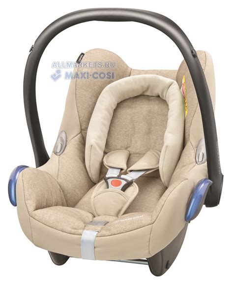 Автолюлька Maxi Cosi CabrioFix Nomad Sand. Купить переноску Макси Кози ...
