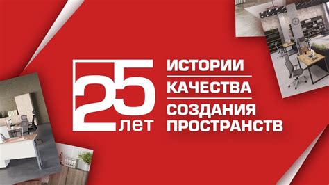 ТМ ДЭФО - создаем варианты будущего - YouTube