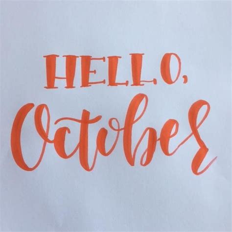 Hello, October | Skillshare Student Project