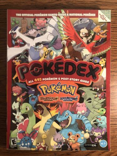 Pokemon Pokedex Heartgold Soulsilver Vol Kanto Guide With Poster