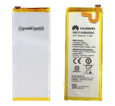 BATTERIA HUAWEI HB3748B8EBC Per Ascend G7 3000 MAh Sostituisce