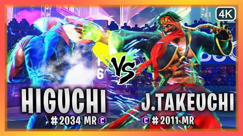 Sf6 Guile Higuchi Vs Rashid Dfmjohntakeuchi 『street Fighter 6』8 30