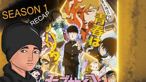 Mob Psycho 100 Season 1 Full Recap Youtube