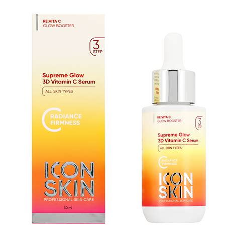Сыворотка для лица `ICON SKIN` SUPREME GLOW с витамином С 30 мл купить ...