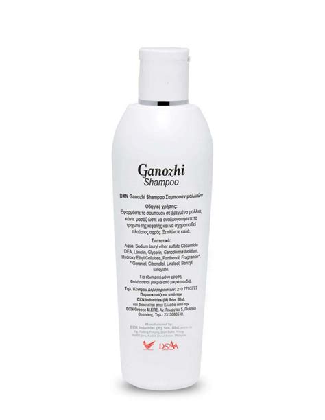 Ganozhi Shampoo Ganoderma Shampoo