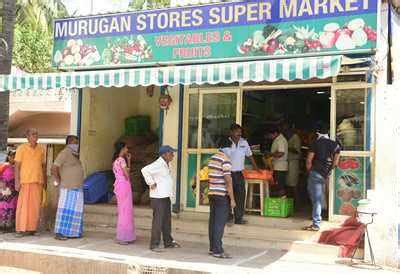 Ensure availability of essential commodities: Trichy district collector | Trichy News - Times of ...