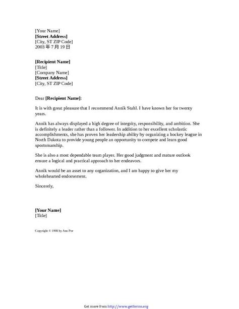 Character Reference Letter Sample Download Reference Letter Template For Free Pdf Or Word