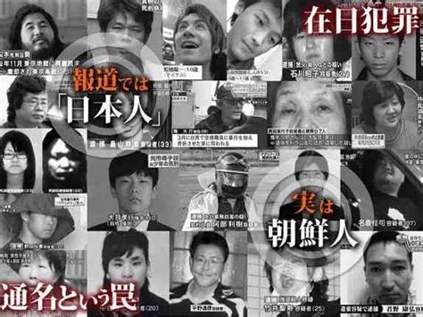 埼玉の愛犬家殺人 関根元死刑囚が病死 | ガールズちゃんねる - Girls Channel