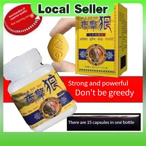 【🇸🇬ready 】ginseng Oyster Maca Tablets Couple Life Enhancement Agent Male Supplement Sex Delay