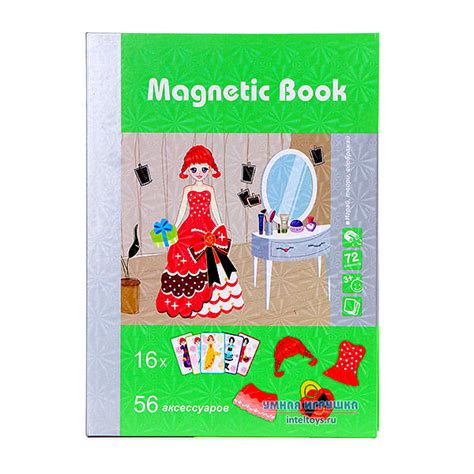 Развивающая игра Magnetic Book «На бал», Магнетик Бук купить в Москве ...