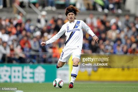 Keisuke Iwashita Of Gamba Osaka In Action During The Jleague J1