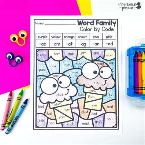 color  code cvc word families worksheets  printable princess