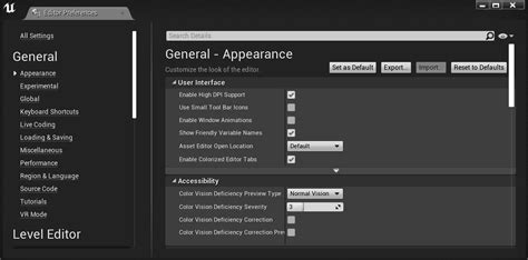 虚幻引擎编辑器偏好设置 虚幻引擎 5 4 文档 Epic Developer Community