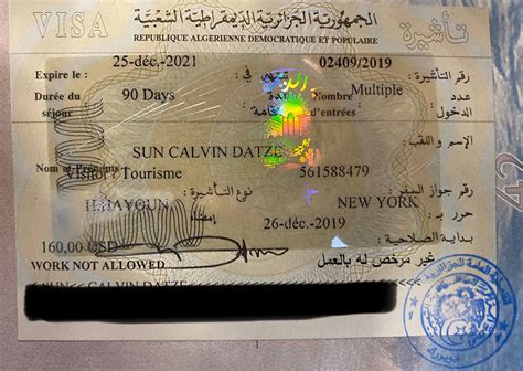 vödör Származás Harmadik usa visa algeria gőzös hüllők Tervezett