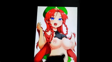 Touhou Sop Hong Meiling Gay HD Videos Porn E6 XHamster
