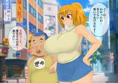 Stripeg Yokai Exorcist Anzu Nhentai Hentai Doujinshi And Manga