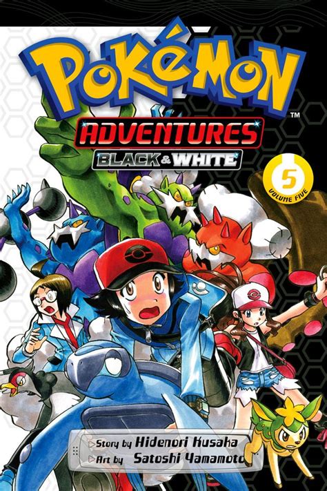 Pokémon Adventures Volume 47 Bulbapedia The Community Driven Pokémon