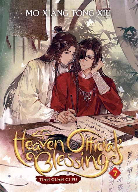 Heaven Official's Blessing: Tian Guan Ci Fu (Novel) Vol. 7 : Mo Xiang ... 