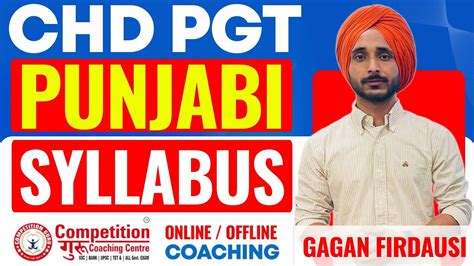 Chandigarh PGT Punjabi Syllabus Best PGT Punjabi Coaching In