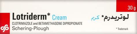 Lotriderm 1% Cream 30pcs gm price from sidalih in Saudi Arabia - Yaoota!