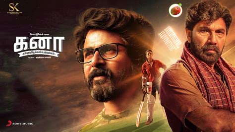 Kanaa 2018