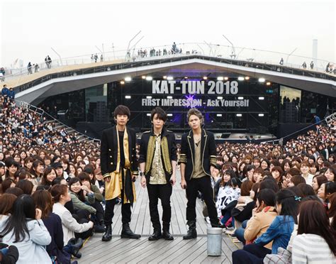 Kat Tun、デビュー記念日に12周年イベントを開催。ジャニーズ事務所初のライブ配信も実施｜tunegate Me