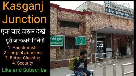 Kasganj Station - king gambit